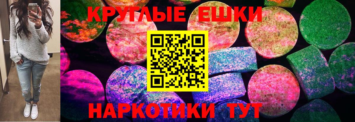 OMG онион  Вход с VPN  сайты даркнета формула  Алексеевка  Ecstasy диски  Ecstasy XTC  ЭКСТАЗИ 