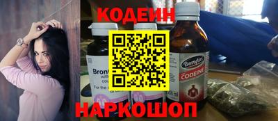 мдпв Наро-Фоминск