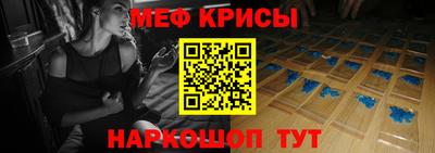 амфетамин Нальчик