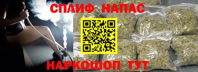 мдпв Наро-Фоминск