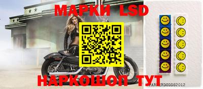мдпв Наро-Фоминск