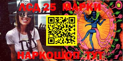 крисы Нарткала