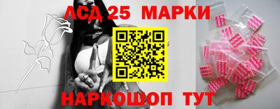 мдпв Наро-Фоминск