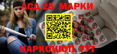 крисы Нарткала