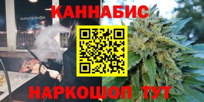 амфетамин Нальчик