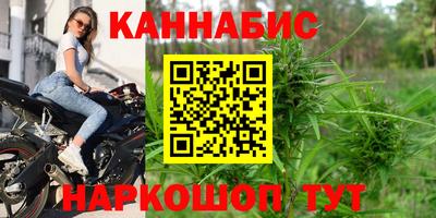 крисы Нарткала