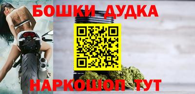 крисы Нарткала