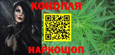 мдпв Наро-Фоминск