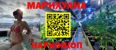 мдпв Наро-Фоминск