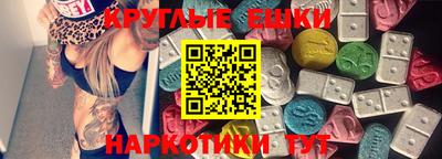 амфетамин Нальчик