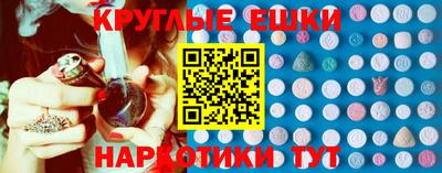 крисы Нарткала