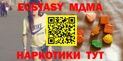 мдпв Наро-Фоминск