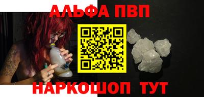 крисы Нарткала