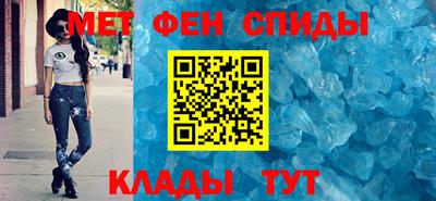 мдпв Наро-Фоминск