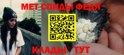 крисы Нарткала