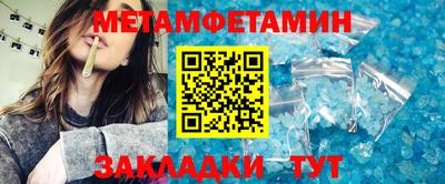мдпв Наро-Фоминск