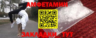 крисы Нарткала