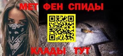 крисы Нарткала