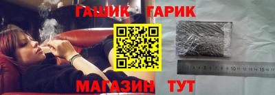 крисы Нарткала