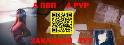 амфетамин Нальчик