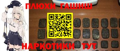 крисы Нарткала