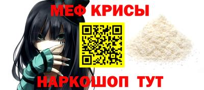 амфетамин Нальчик