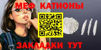 мдпв Наро-Фоминск